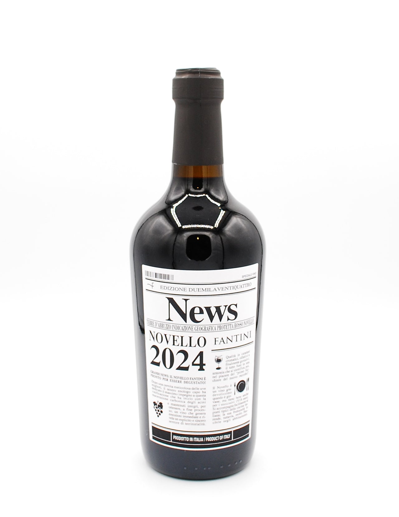 2024ヴィンテージ ノヴェッロ(新酒)