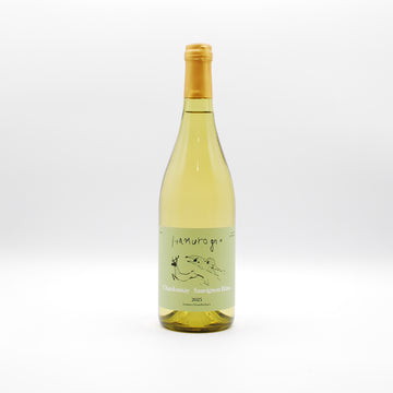 イタムローニュ・シャルドネ&ソービニヨンブラン