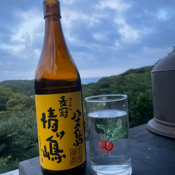2026年10月のお休みのお知らせ。