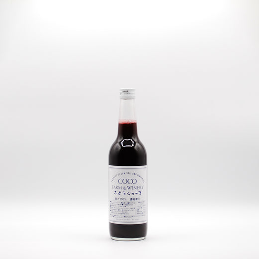 COCO FARM &WINERY ぶどうジュース