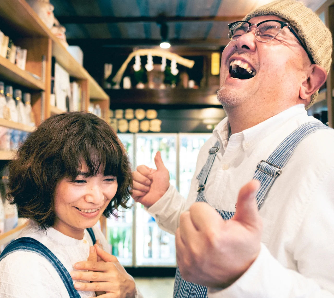 私たちのこと