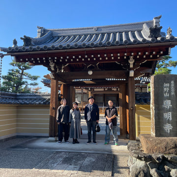 岡埜屋酒店のルーツを探る旅へ。