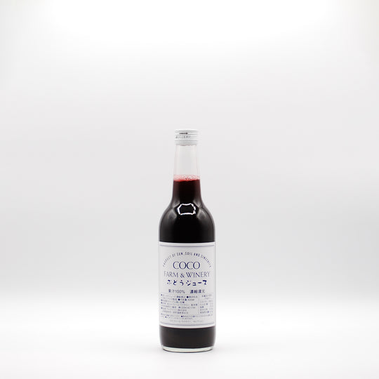 COCO FARM &WINERY ぶどうジュース