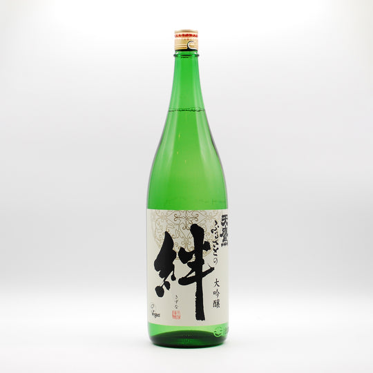 天鷹(てんたか) 大吟醸 「ふるさとの絆」