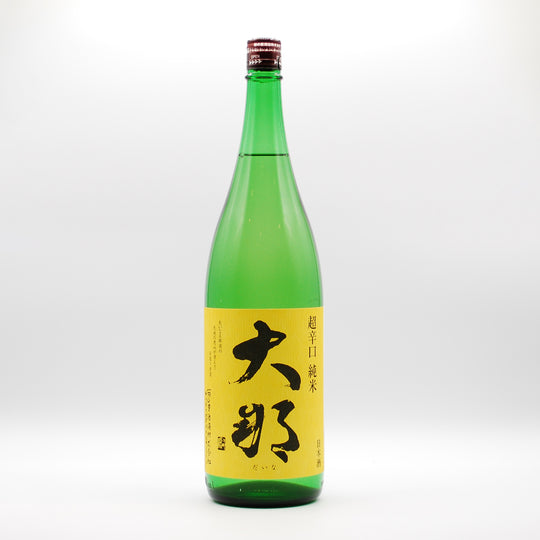 大那(だいな)超辛口純米 黄ラベル